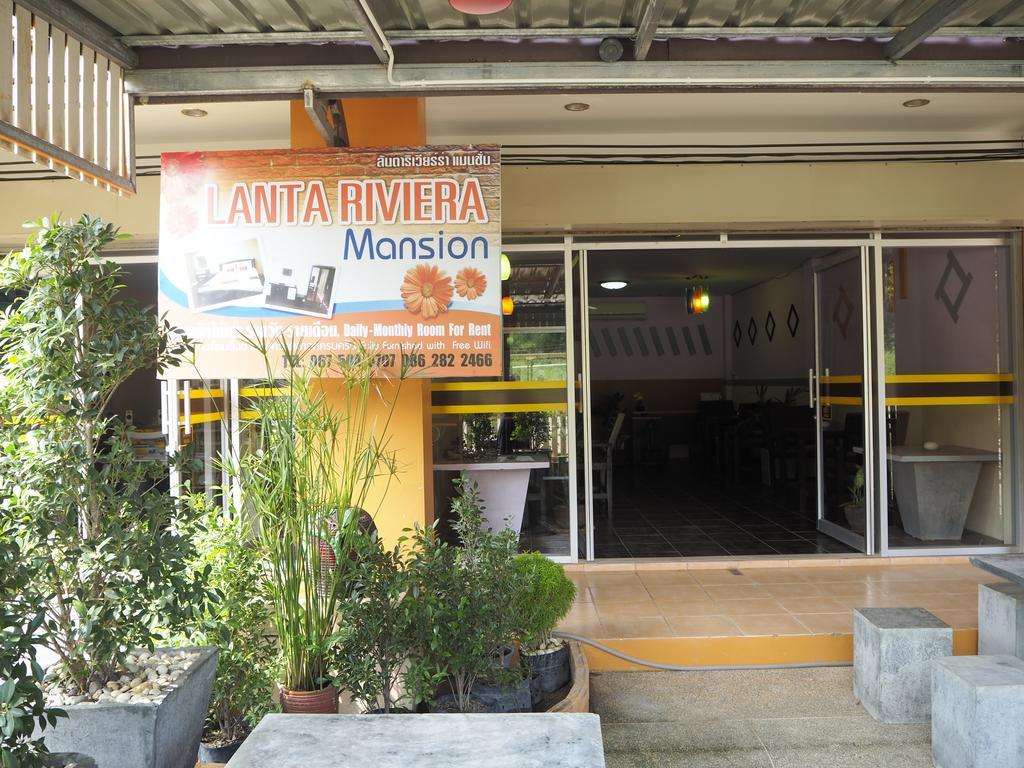 شقة Mawa Lanta Mansion Ko Lanta المظهر الخارجي الصورة